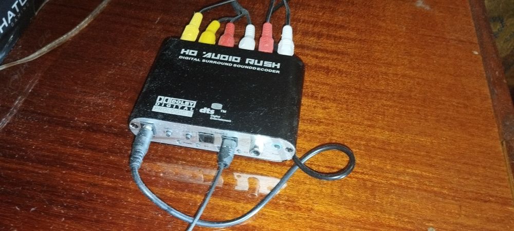 Акустическая система Skina 805+