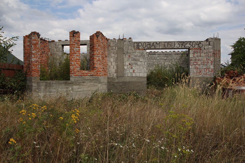 Продам будинок село Бакта