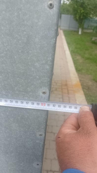 Причіп до автомобіля