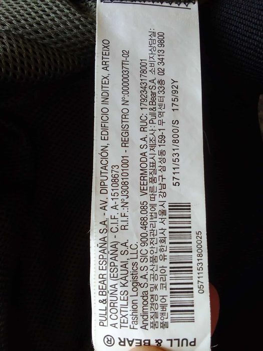 Kurtka bomberka Pull Bear r.S