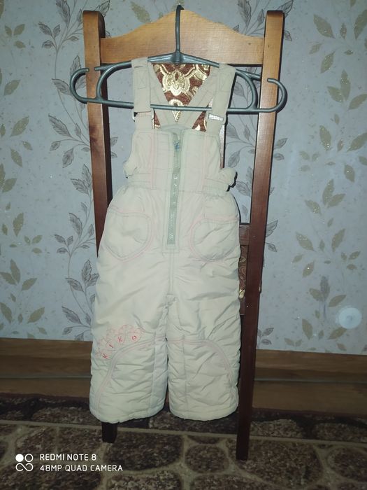 Курточка і комбінізон