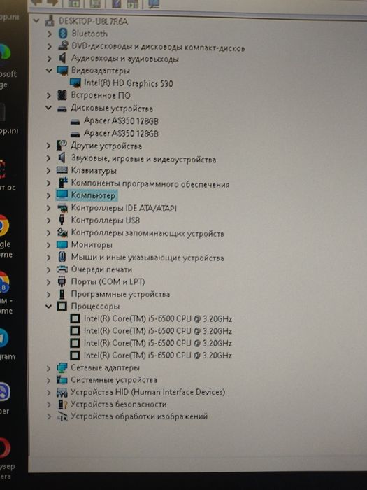 HP EliteDesk 800 G2 SFF Business PC(ssd 256gb,intel core i5,ddr4 8gb)