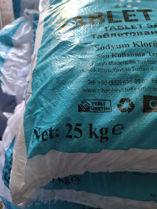 Соль таблетированная Турция.