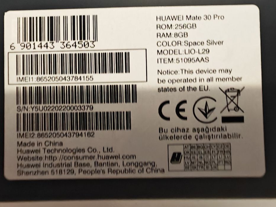 Huawei mate 30pro