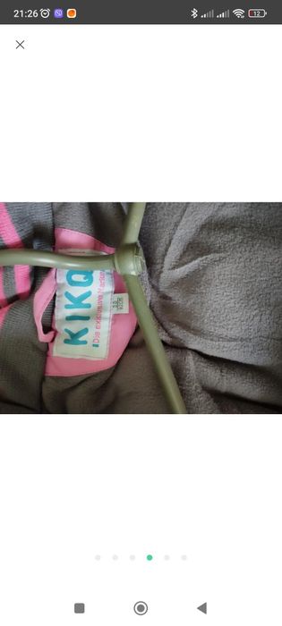 Зимовий роздільний комбінезон