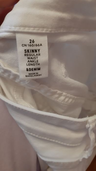 Spodnie białe 160cm