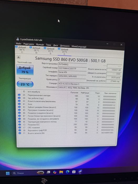 SSD Samsung 860 EVO 500GB