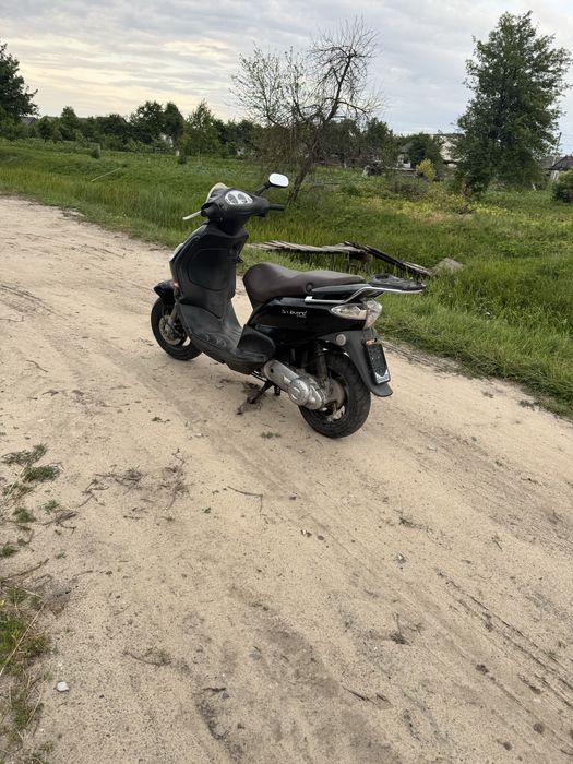 Скутер не на ходу