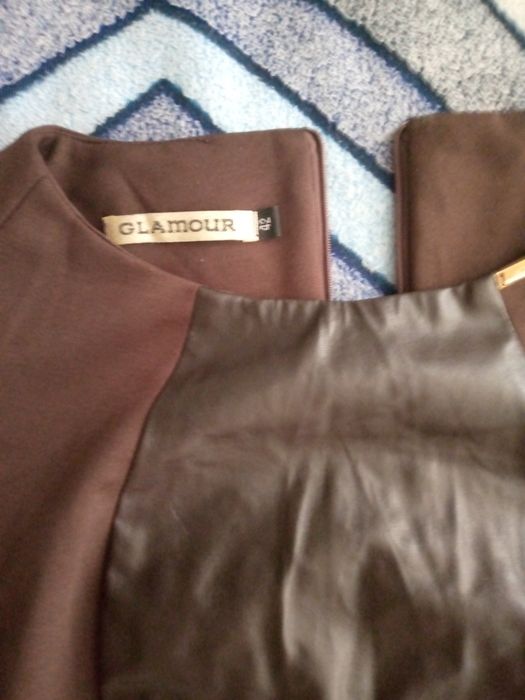 Платье облегающее