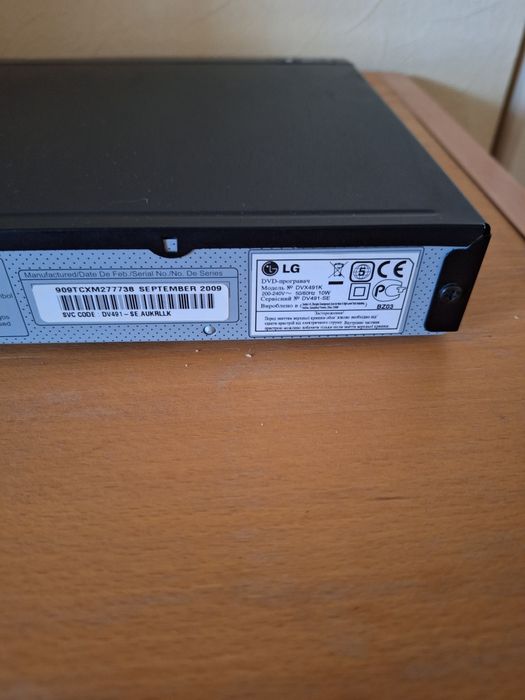 DVD плеєр Samsung