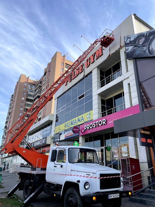 Аренда автовышки в Харькове и области