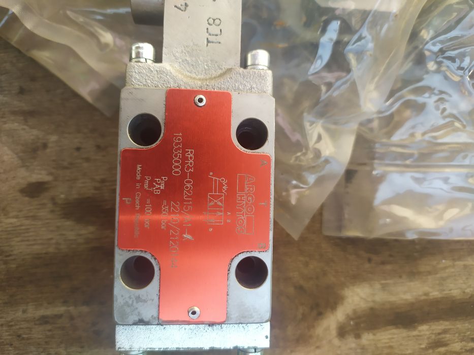 Гидрораспределитель