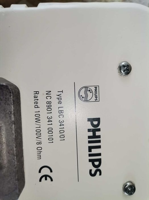 Colunas Philips de parede Brancas