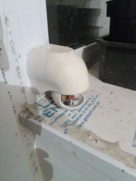 Датчик руху e.next e.sensor.pir.12.white