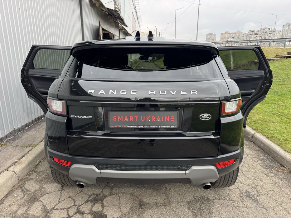 Range Rover Evoge 2.0 4*4