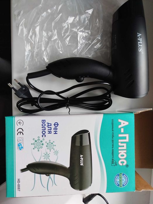 фен дорожній, новий