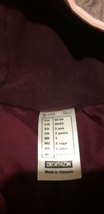 Vendo Colete criança
