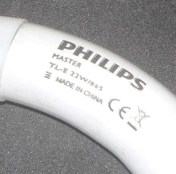 Ofereço lâmpada redonda Philips