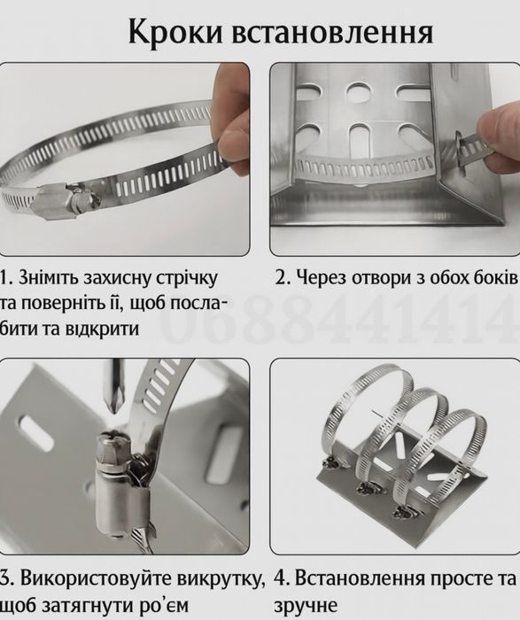 Кронштейн для камеры видеонаблюдения, крепление для камер