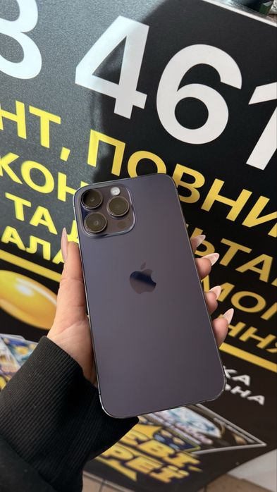 Iphone 14 Pro Max 256gb. Neverlock. Гарантія