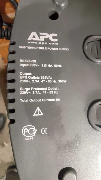 Источник бесперебойного питания инвертор APC Back-UPS 525VA 12V-220V
