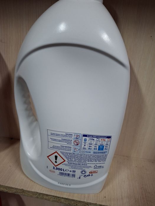 Пральний порошок