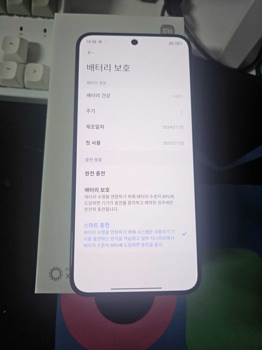 xiaomi 15 black 256gb new