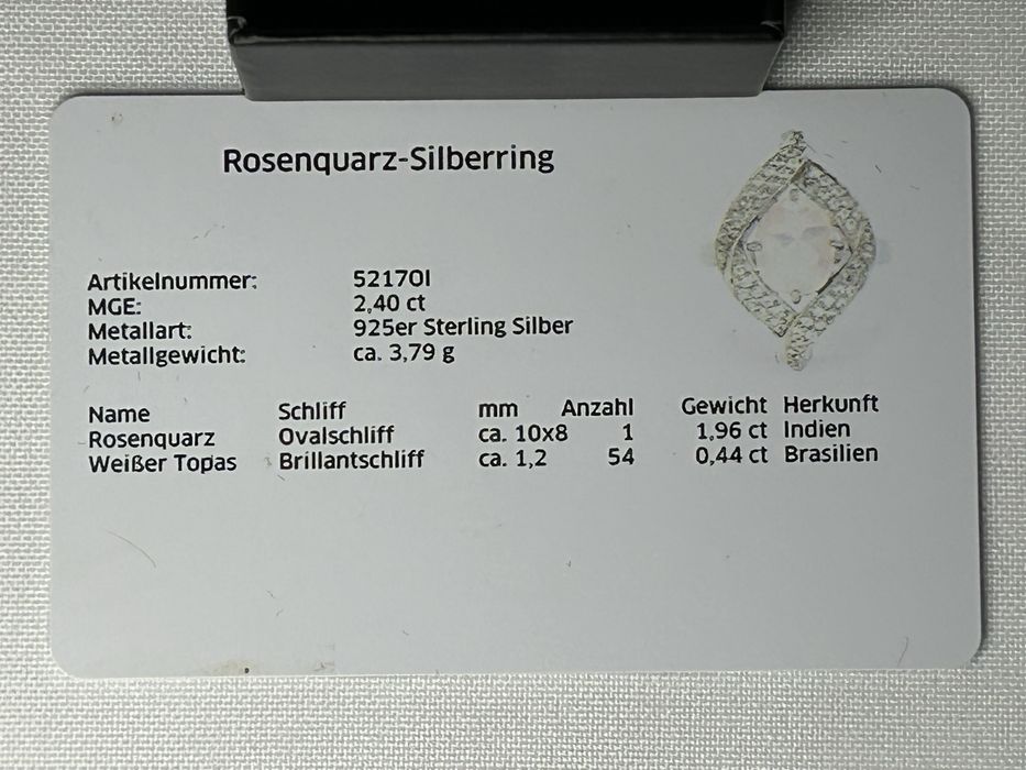 Срібний перстень