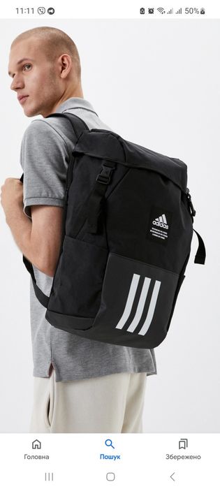Рюкзак adidas 4ATHLTS CAMPER