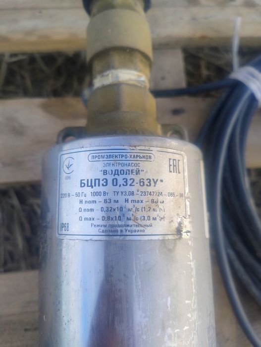 Насос скважинный, глубинный.. Водолій бцпе 0.32 63у