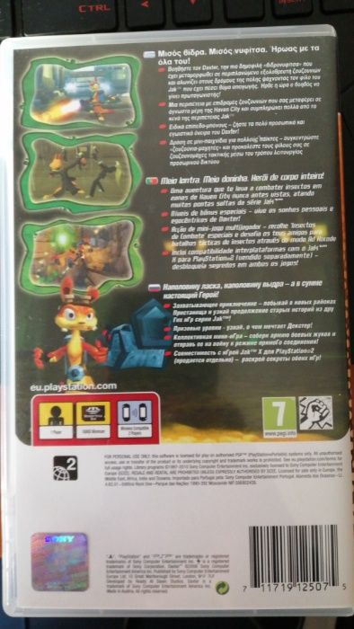 Jogo PSP - Daxter64861680764673121