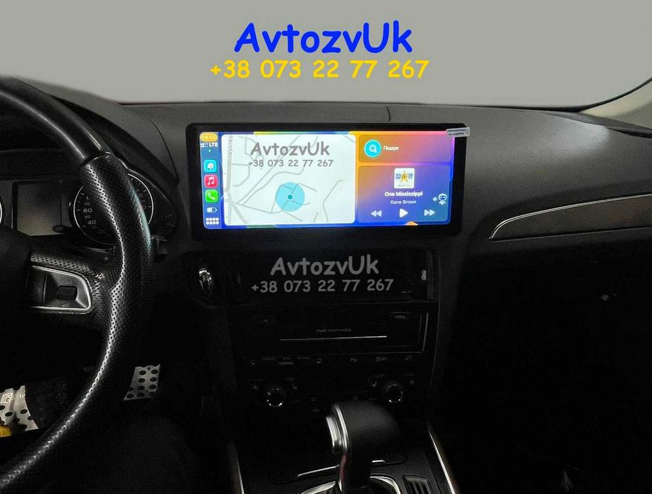 Дисплей AUDI Q5 Navi GPS Q 5 A4 B8 Ауді А4 MMI Магнітола CarPlay Андроїд 16
