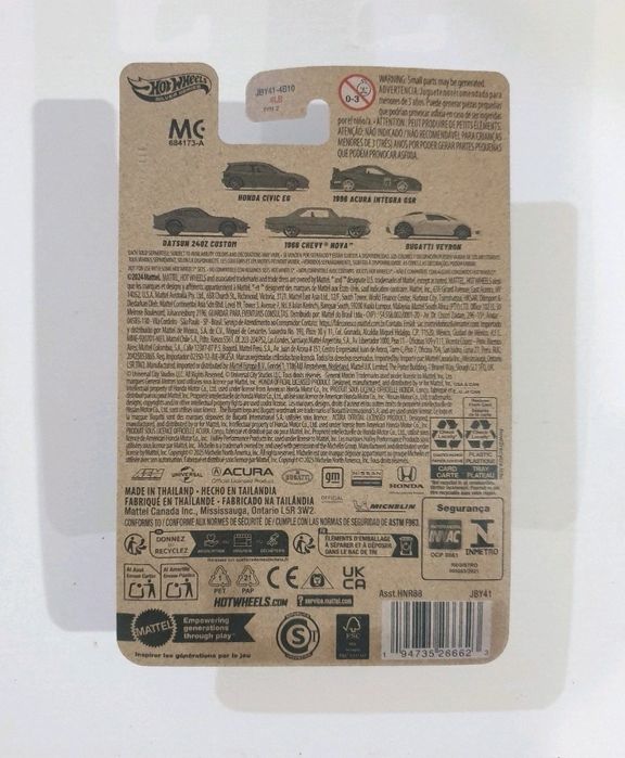 Honda Civic EG Fast & Furious Hot Wheels