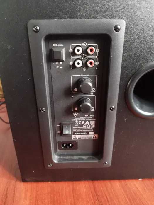 Głośniki Trust GXT628 2.1 NOWE wysyłka gratis