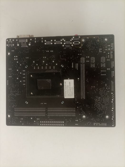 Продаж компонентів для Пк