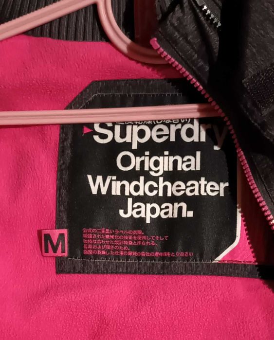 Демісезонна куртка Superdry. p.S