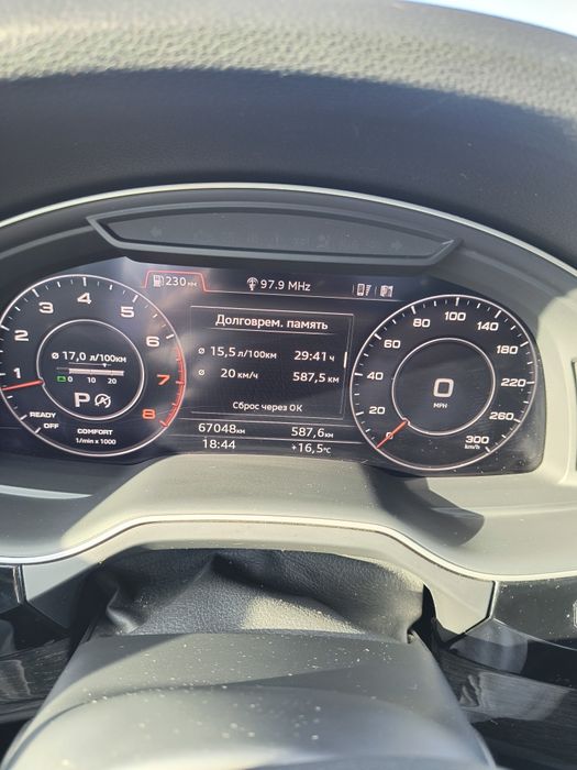 Продам Audi Q7 prestige