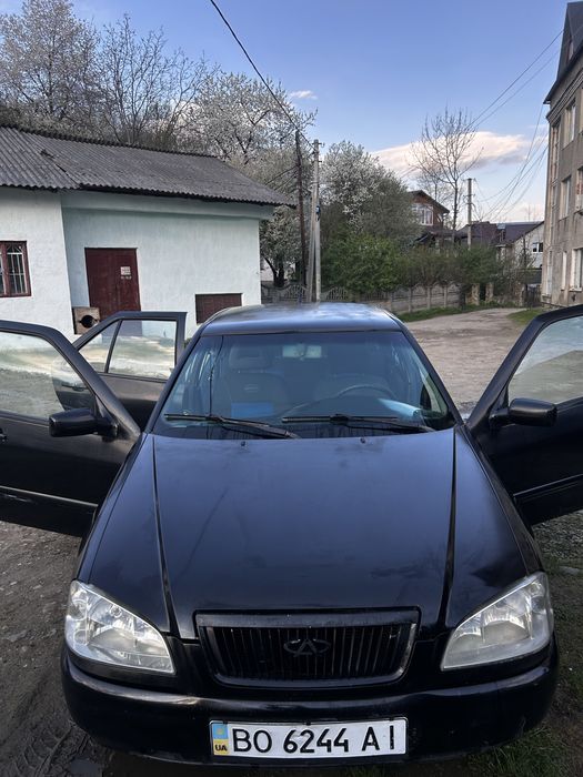 Продам чері амулет