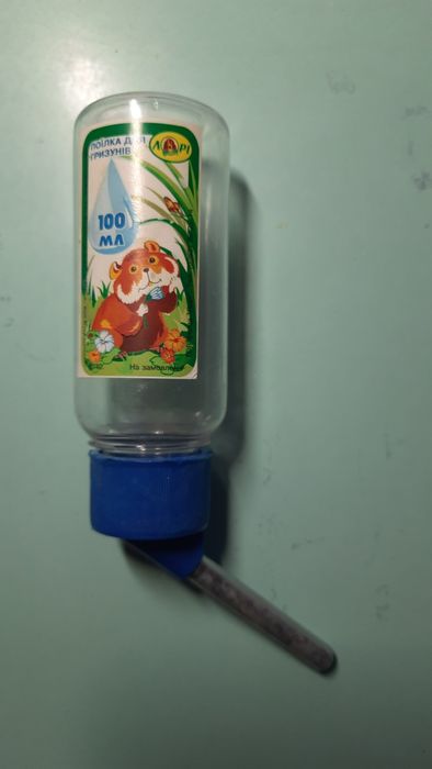 Поилка для грызунов, Лори