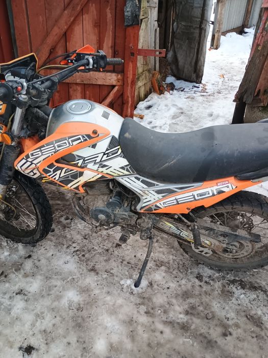 Обмін на машину мотик на