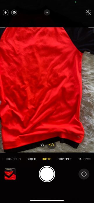 Спортивна футболка Adidas X
