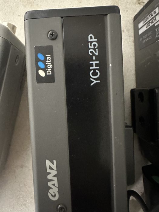 Kamery do minitoringu