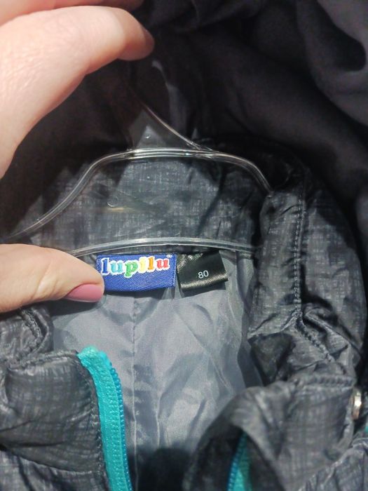 Jesienny kombinezon lupilu rozm. 80