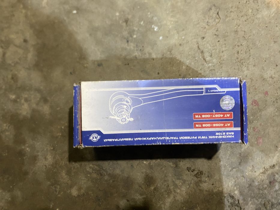 Продам 2 наконечника рульової тяги ваз 2108