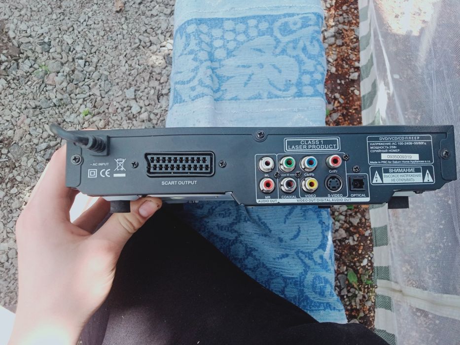 dvd проігрователь Saturn