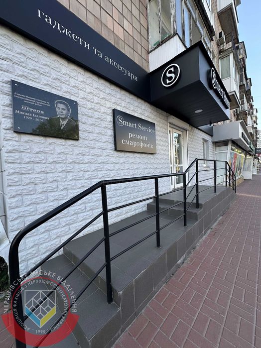 RLT V01 Оренда комерційного фасадного приміщення пр. Перемоги, Центр