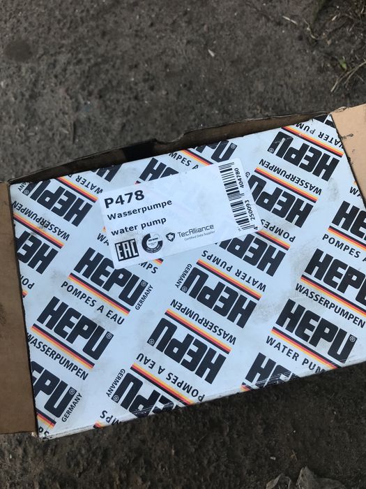 Помпа BMW e38 e39 e65 e66 e53