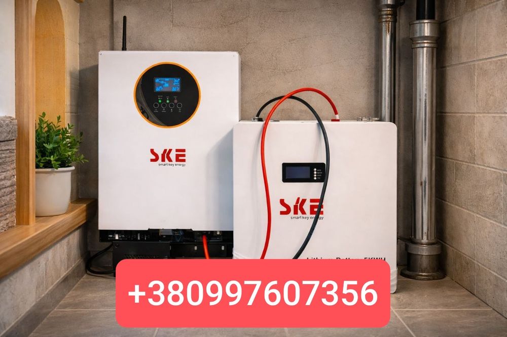 АКЦІЯ! SKE 6.2 кВт + LiFePO4 5.12 кВт·год— комплект, дешевше Deye/MUST