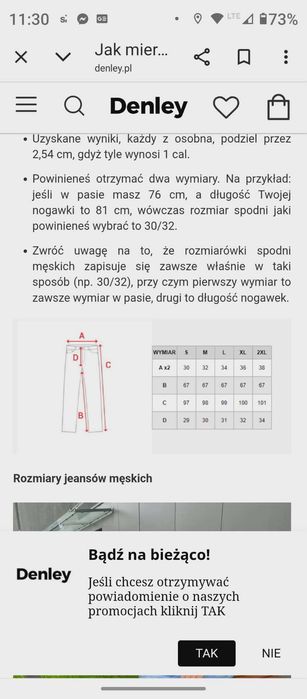 Kompletny DZIECIĘCY MUNDUR GÓRNICZY galowy orkiestry dętej!!!