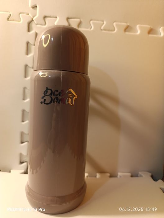 Термос для напоїв та їжі